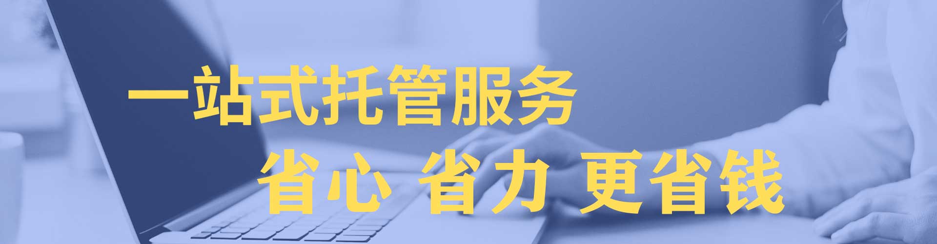 兴义百度搜索推广