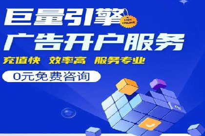 百度信息流广告投放技巧：实战案例剖析