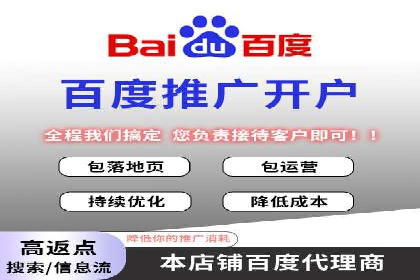 信息流运营跨界合作案例解析