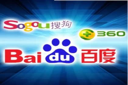 百度推广服务费大揭秘：如何实现精准投放